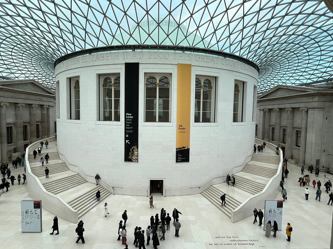 British Museum Great Court
